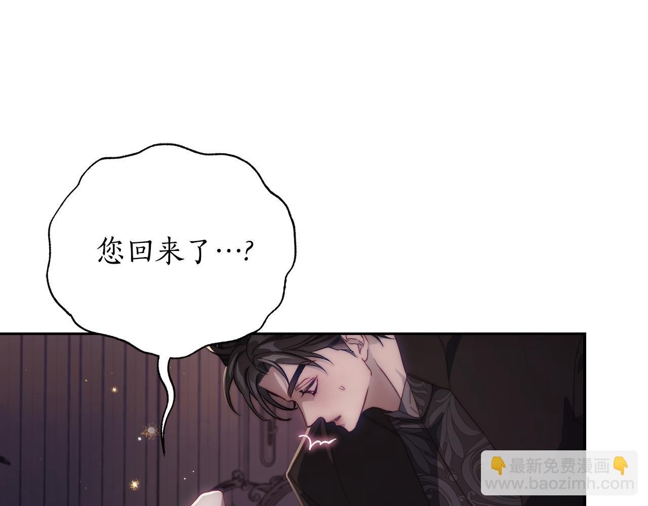 第151话 只想着那种事...24