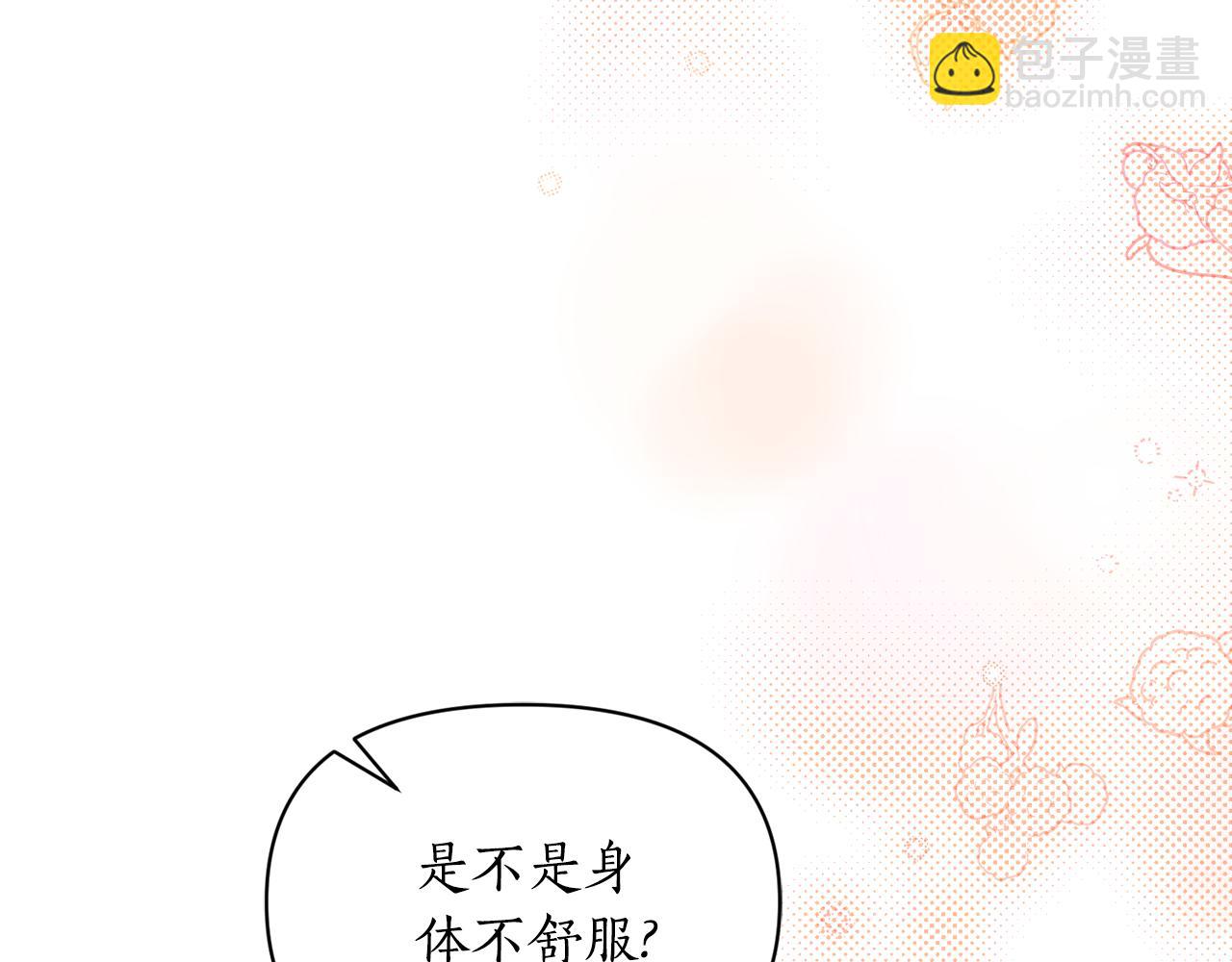第151话 只想着那种事...37