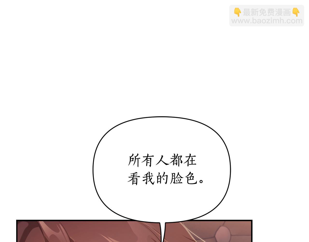 第151话 只想着那种事...51