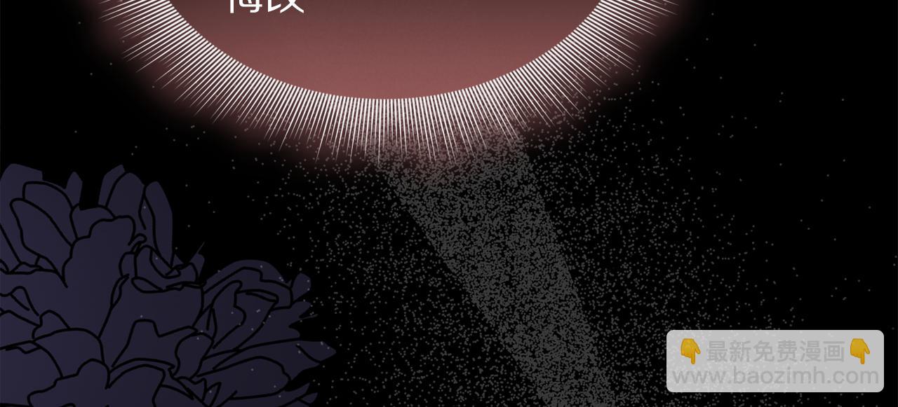 第151话 只想着那种事...61