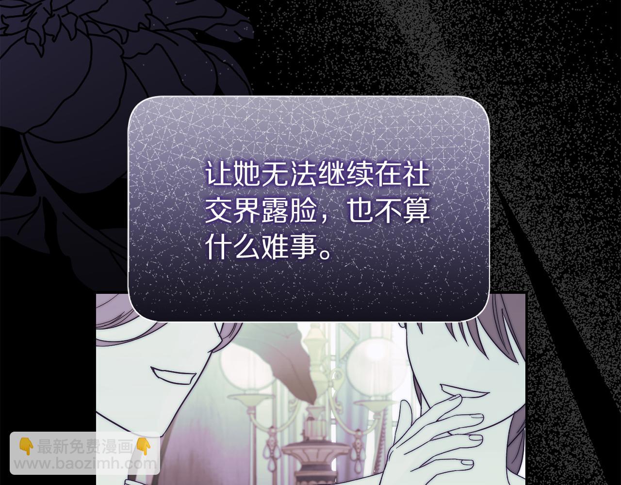 第151话 只想着那种事...62