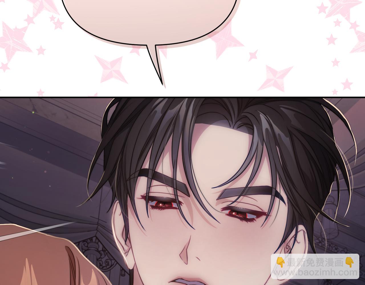 第151话 只想着那种事...73