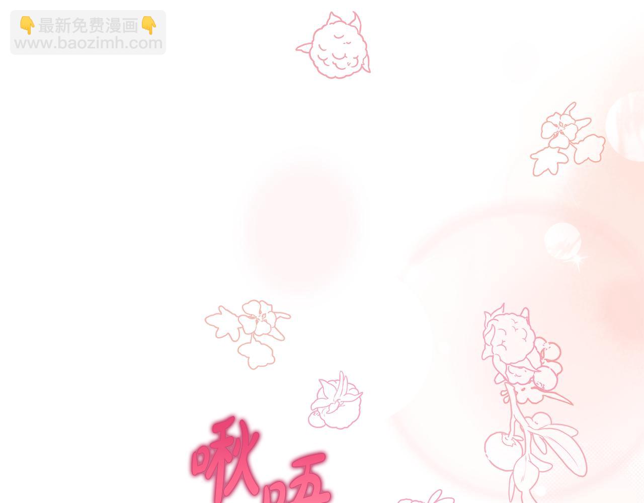 第151话 只想着那种事...87