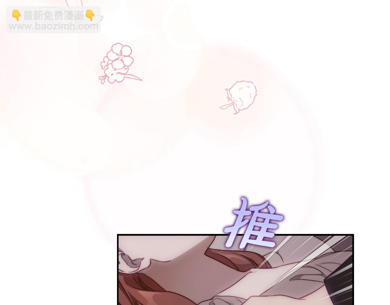 第151话 只想着那种事...94
