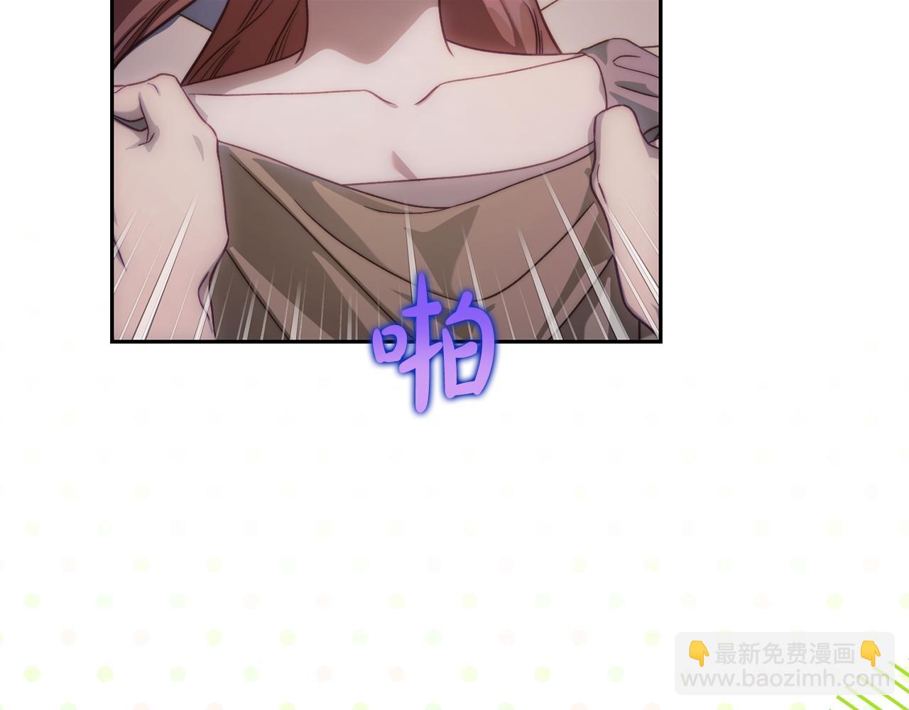 第151话 只想着那种事...96