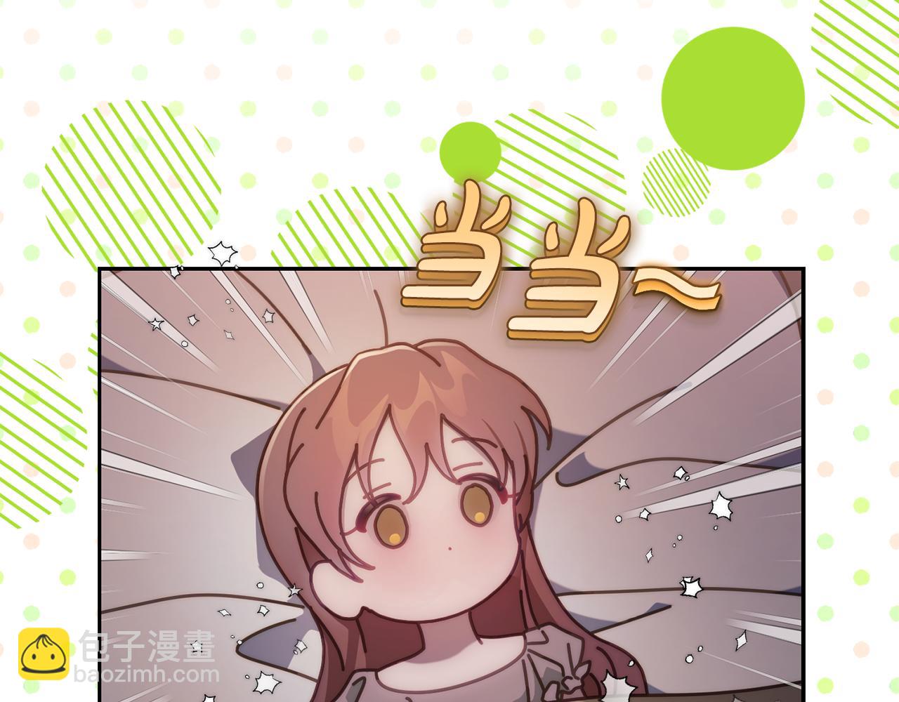 第151话 只想着那种事...97