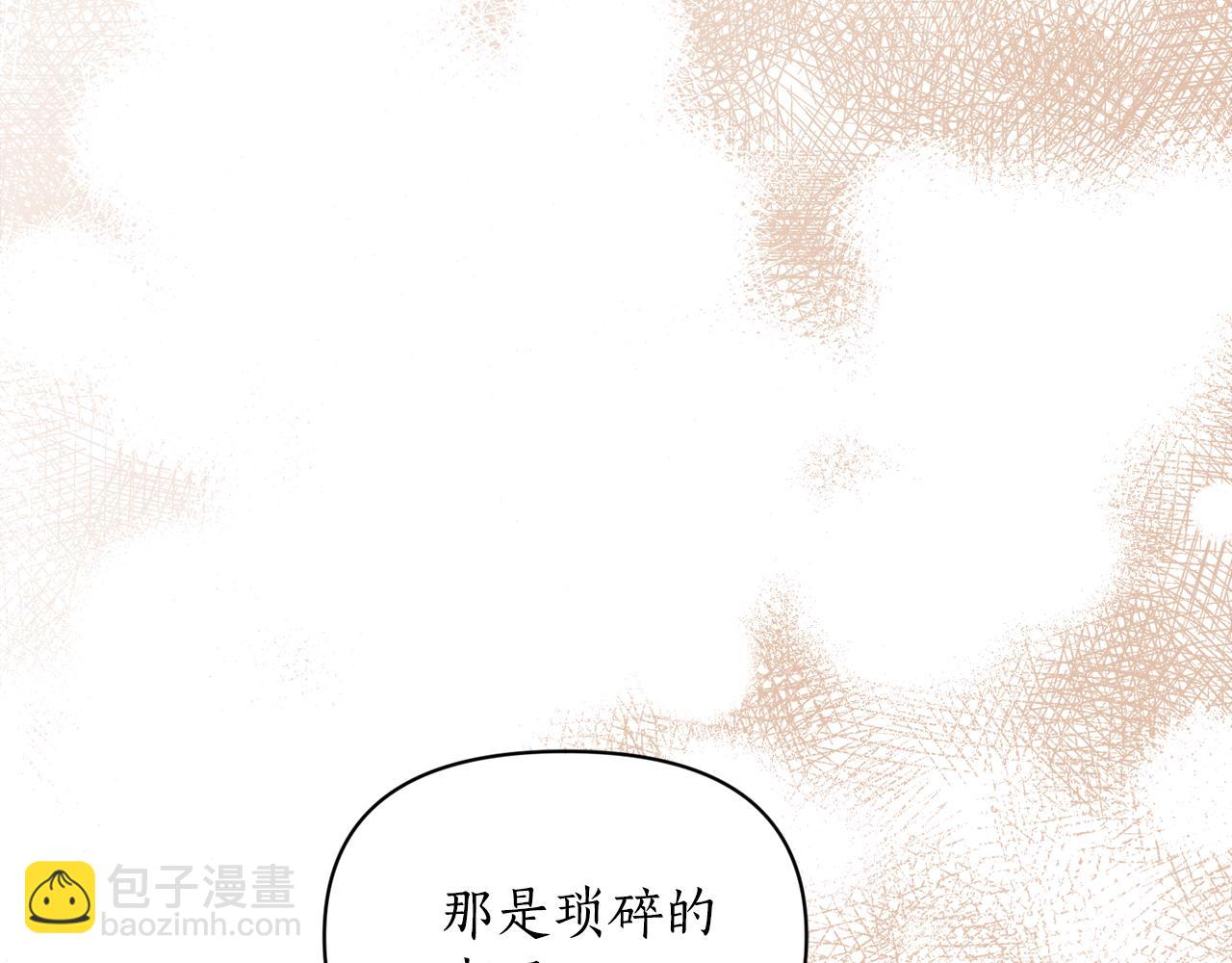第152话 我相信你110