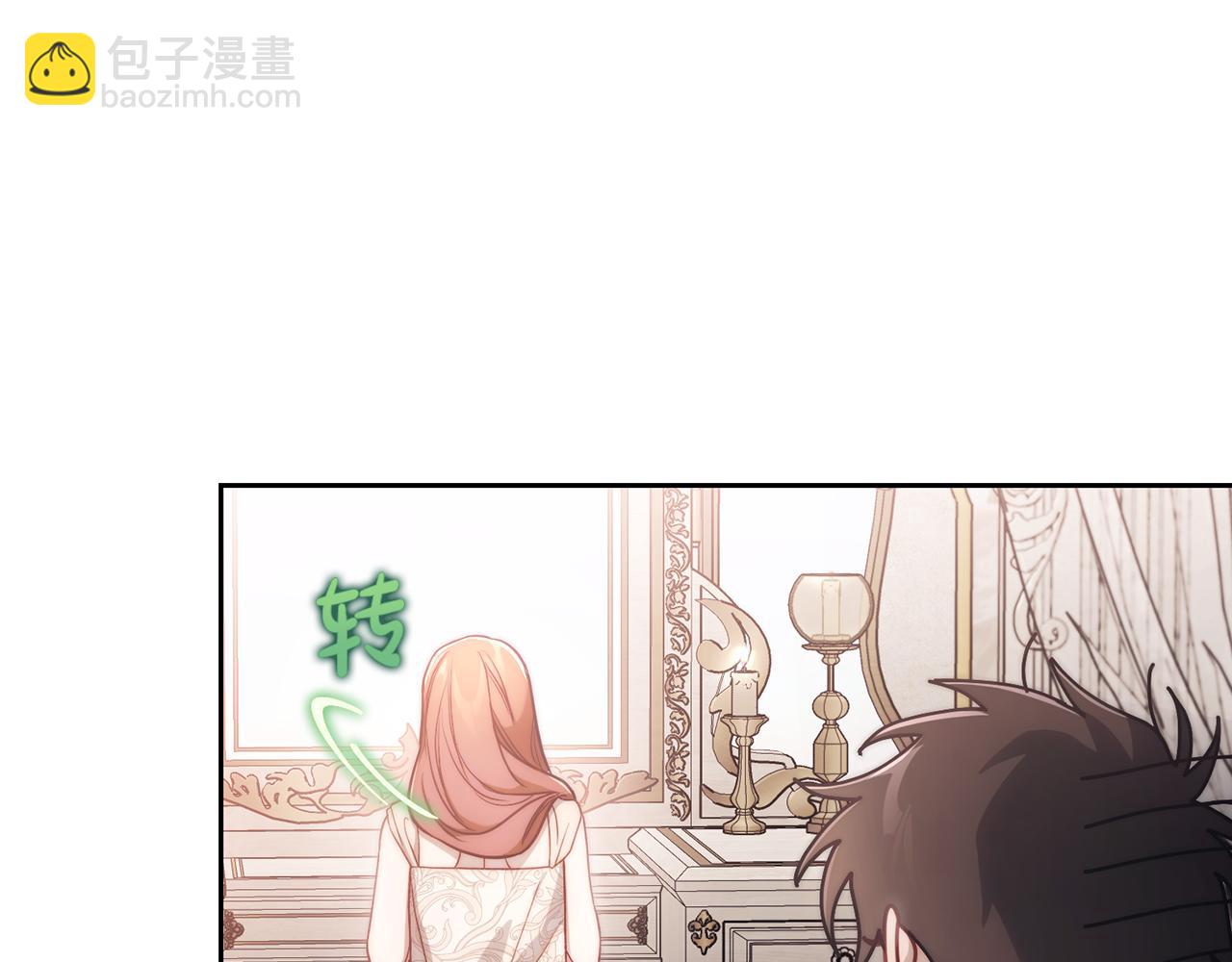 第152话 我相信你144