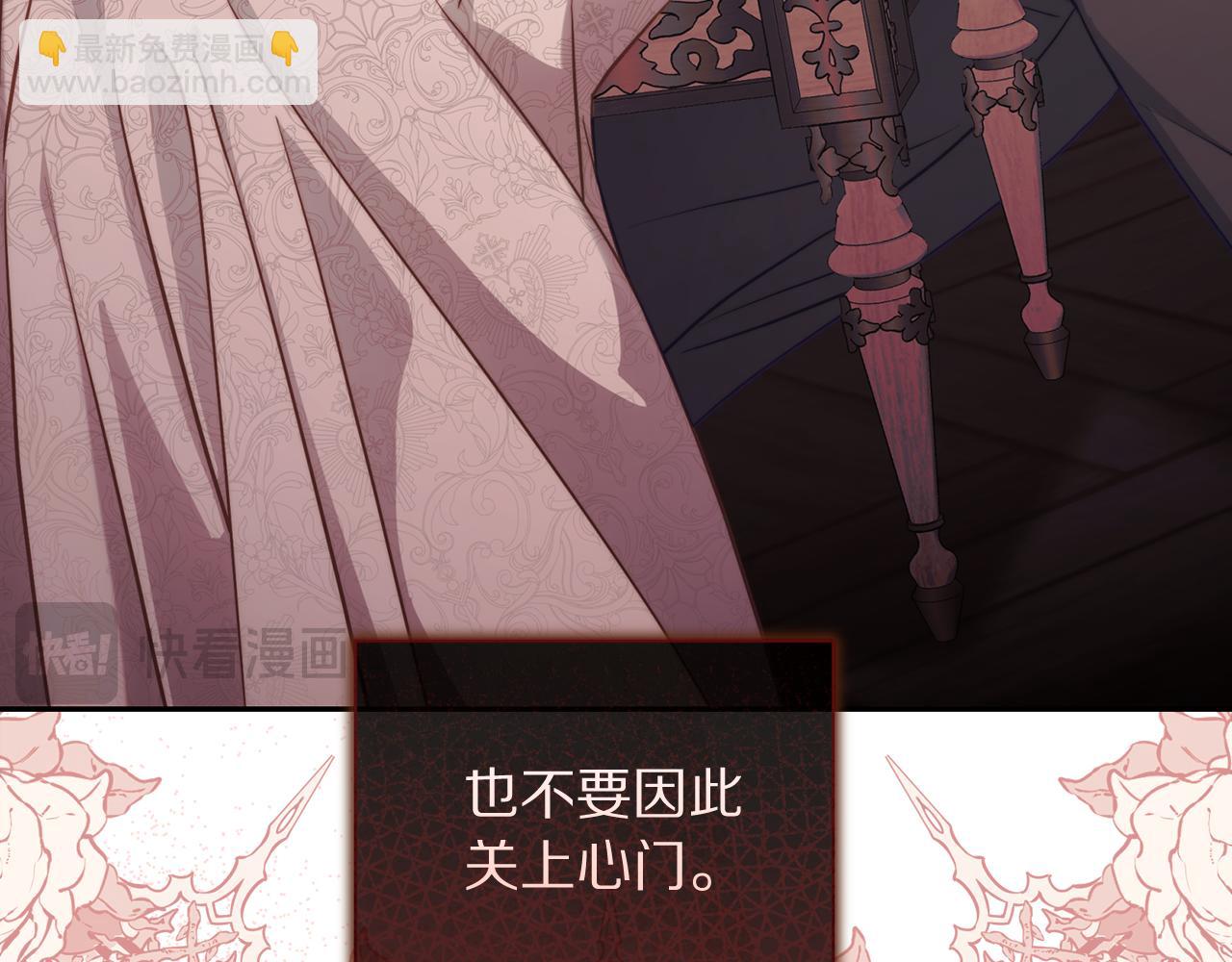 第152话 我相信你165