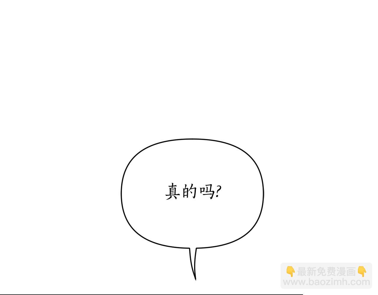 第152话 我相信你172