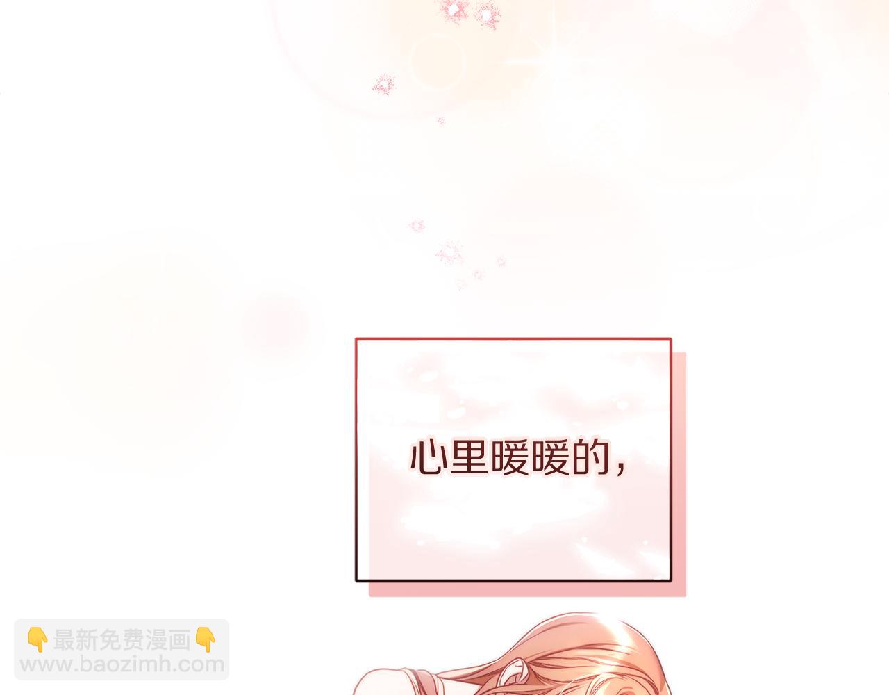 第152话 我相信你198