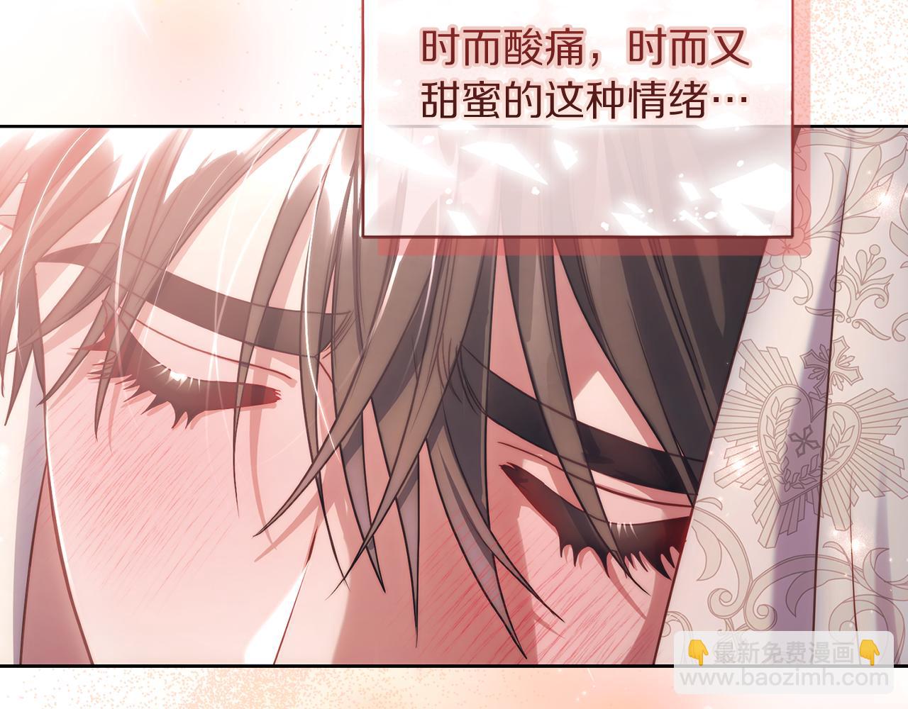 第152话 我相信你202