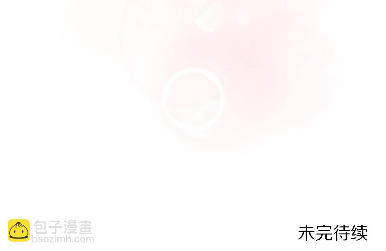 第152话 我相信你206