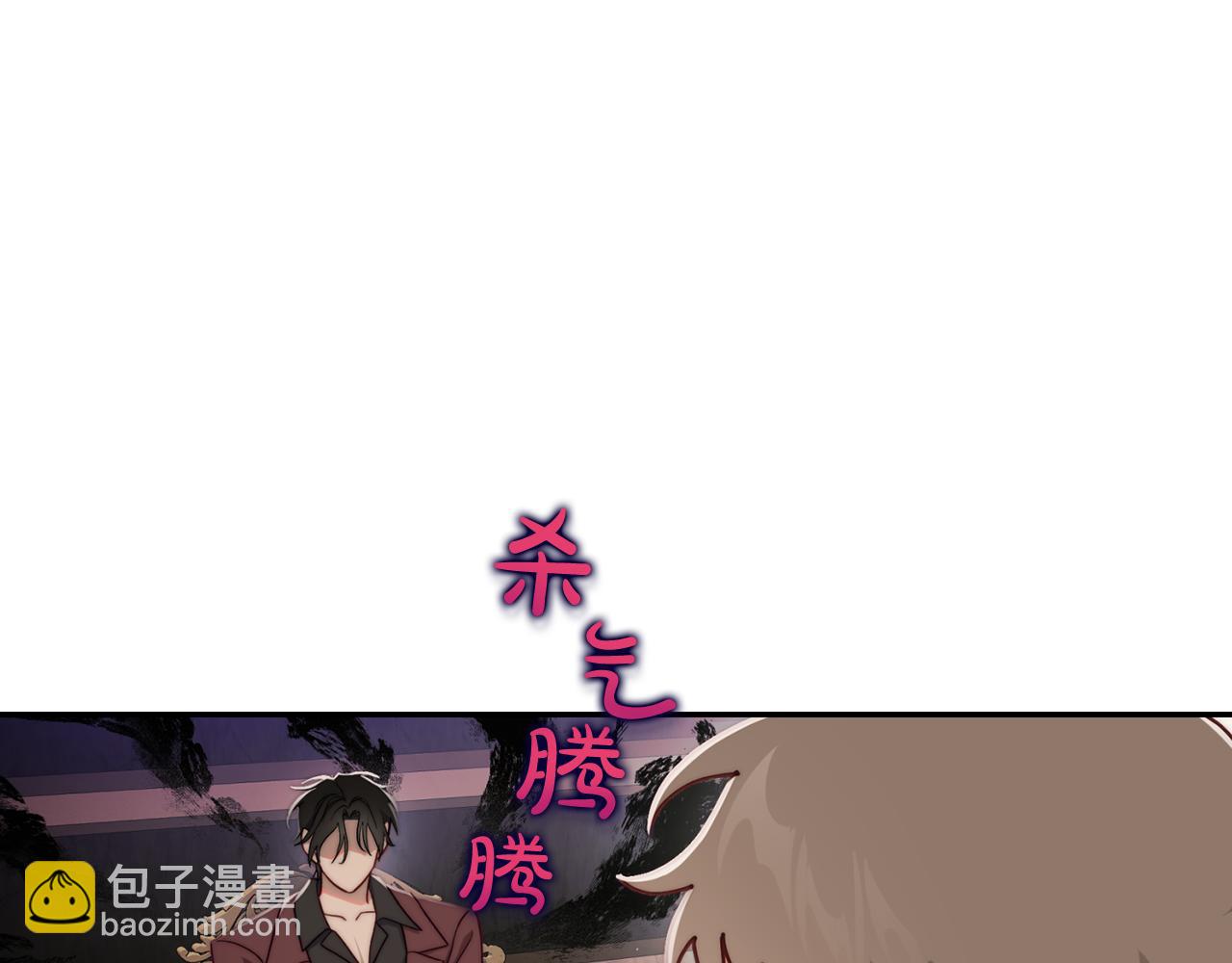 第152话 我相信你47
