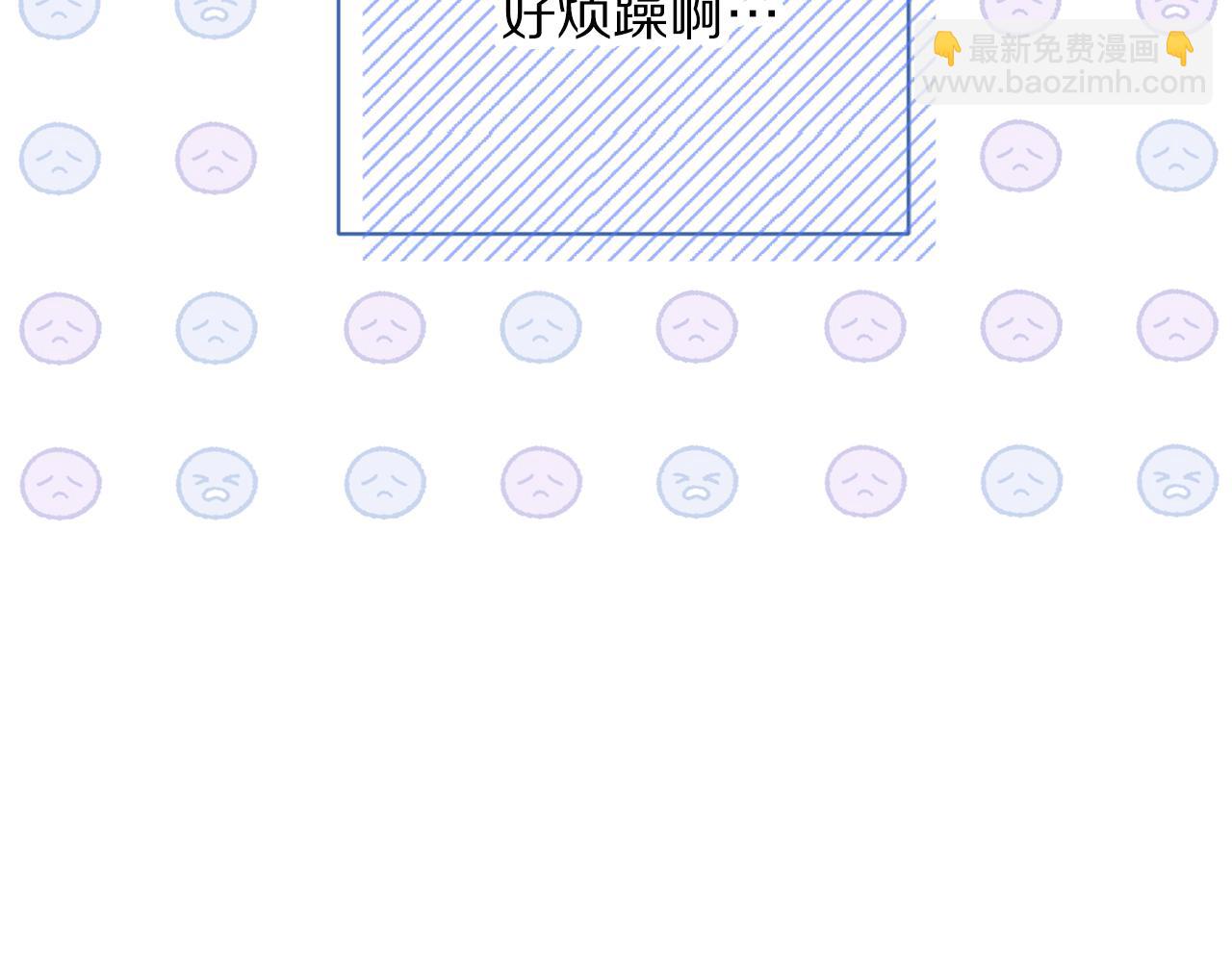 第152话 我相信你65