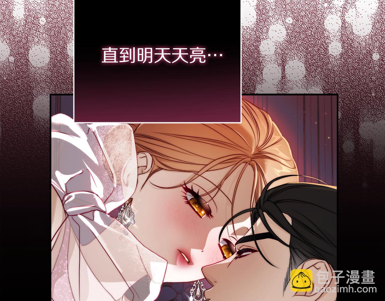 第153话 忍不住101