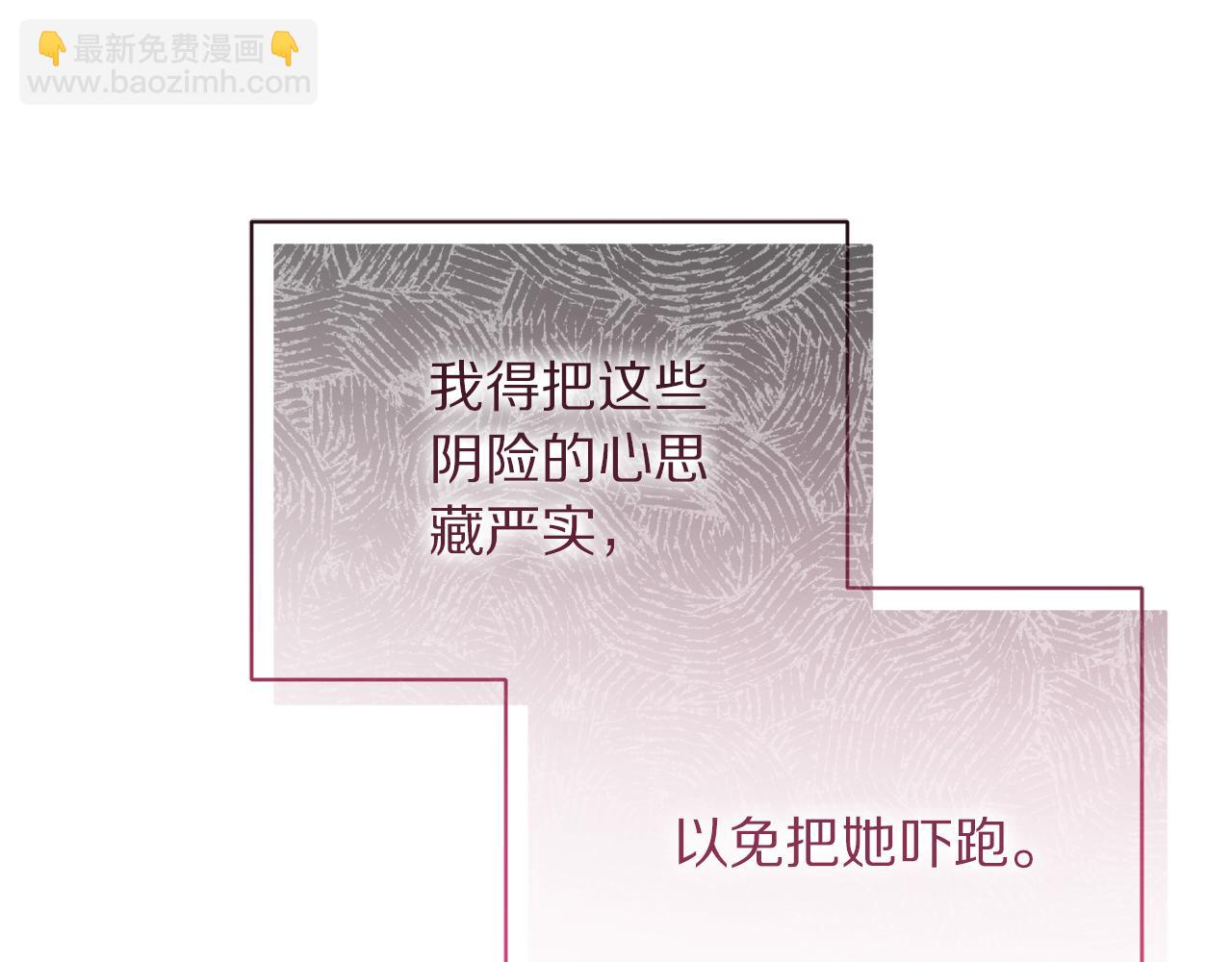 第153话 忍不住111