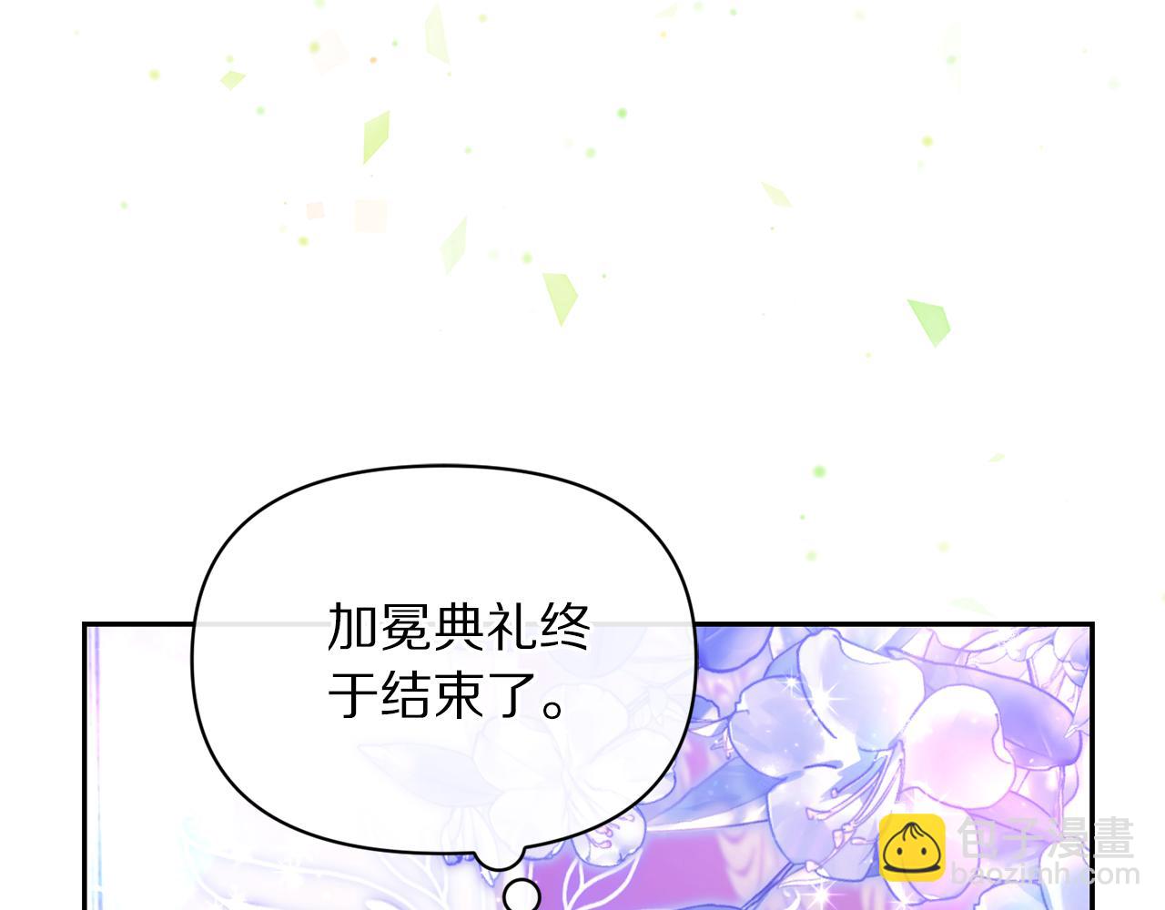 第153话 忍不住13
