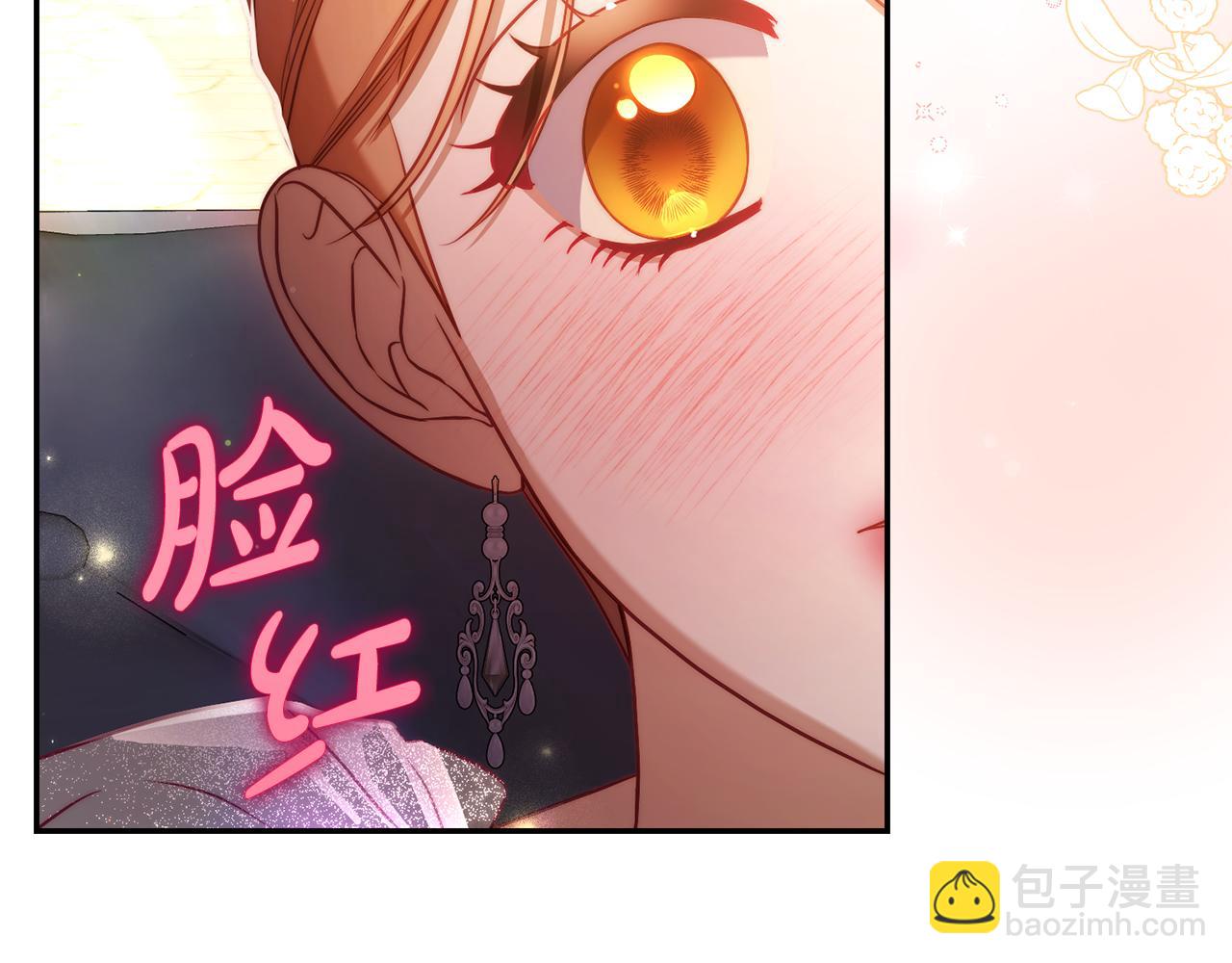 第153话 忍不住169