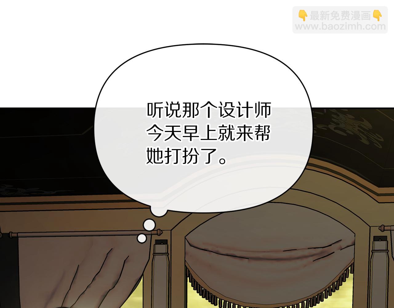 第153话 忍不住36