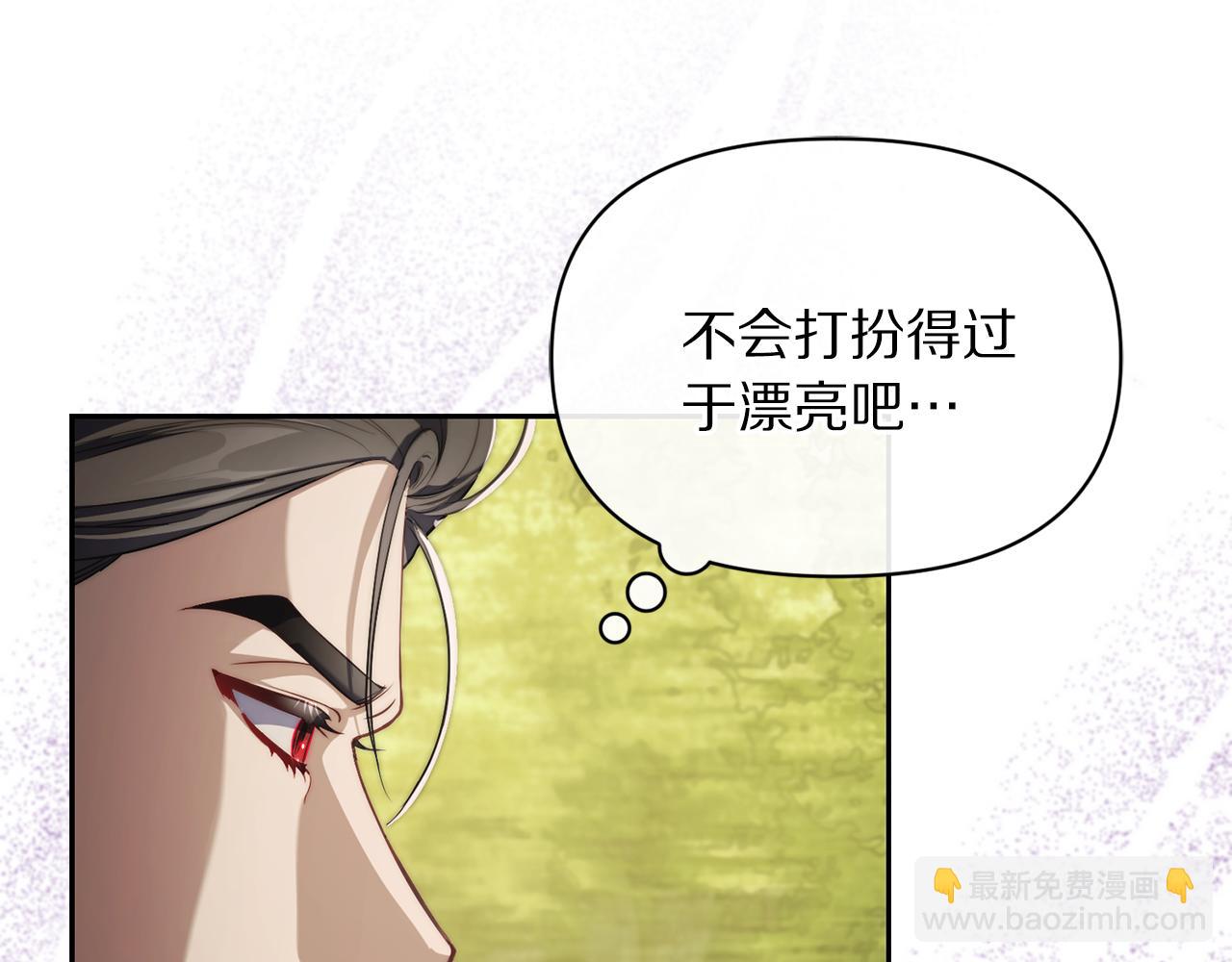 第153话 忍不住39