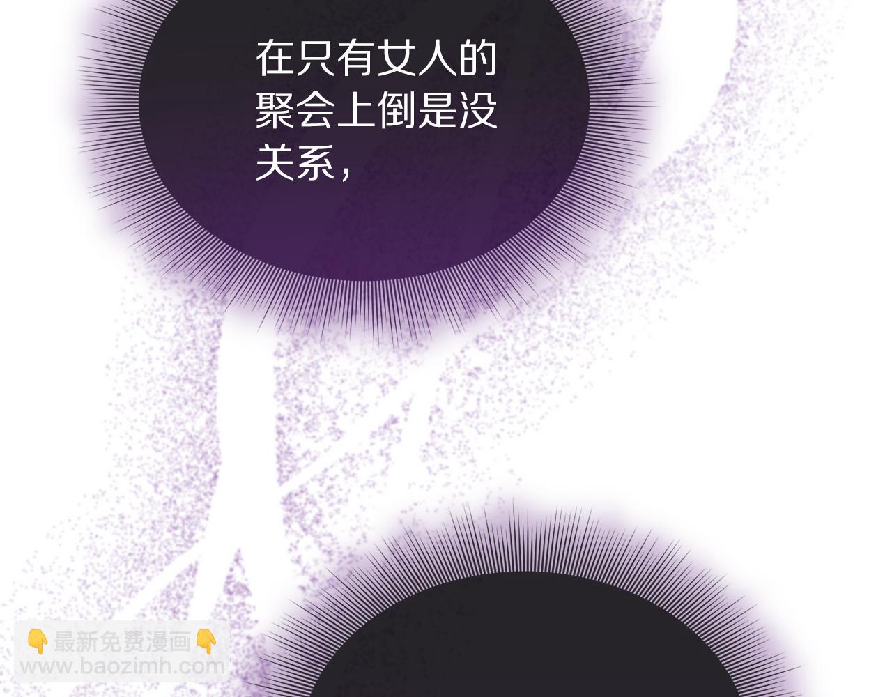 第153话 忍不住41