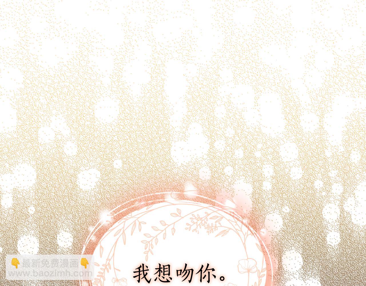 第153话 忍不住85