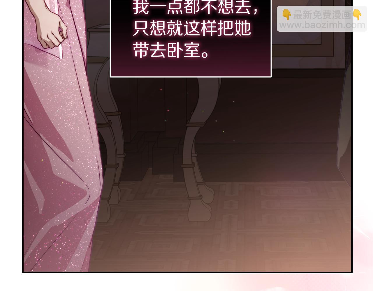 第153话 忍不住99