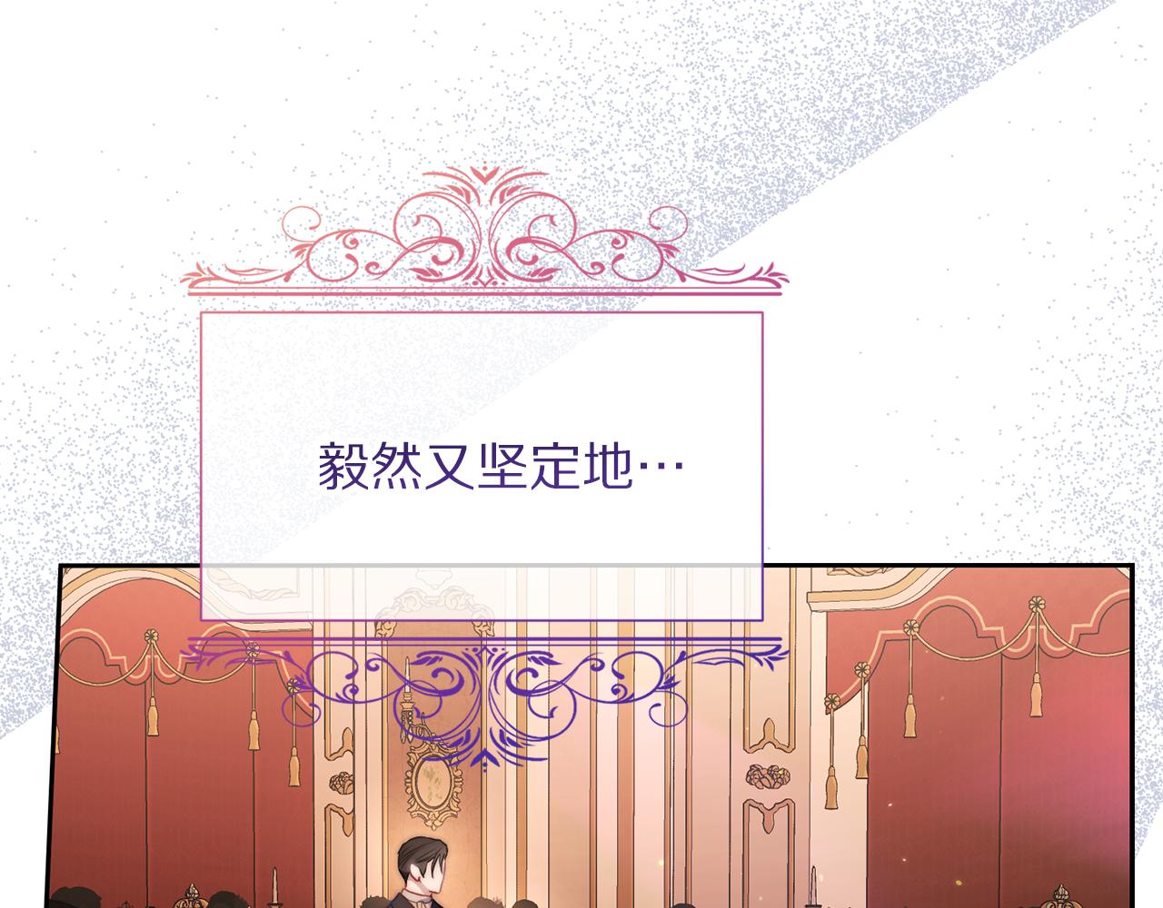 第154话 有他在109