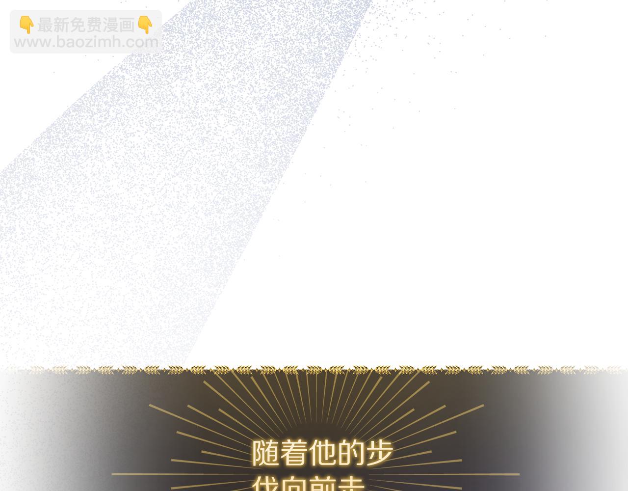 第154话 有他在111