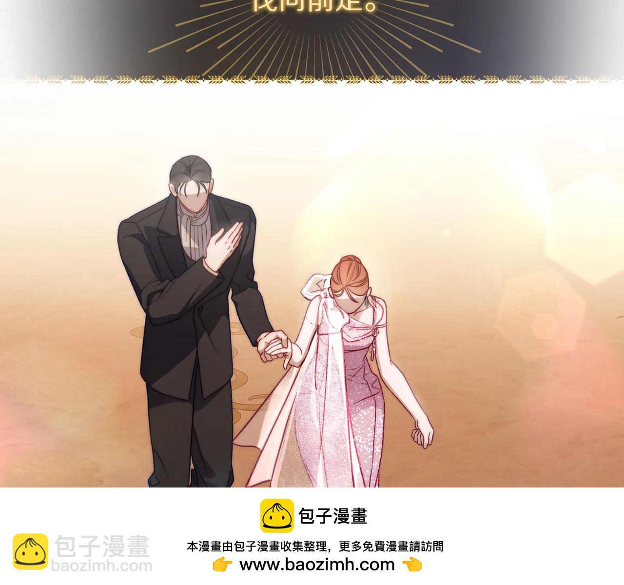 第154话 有他在112
