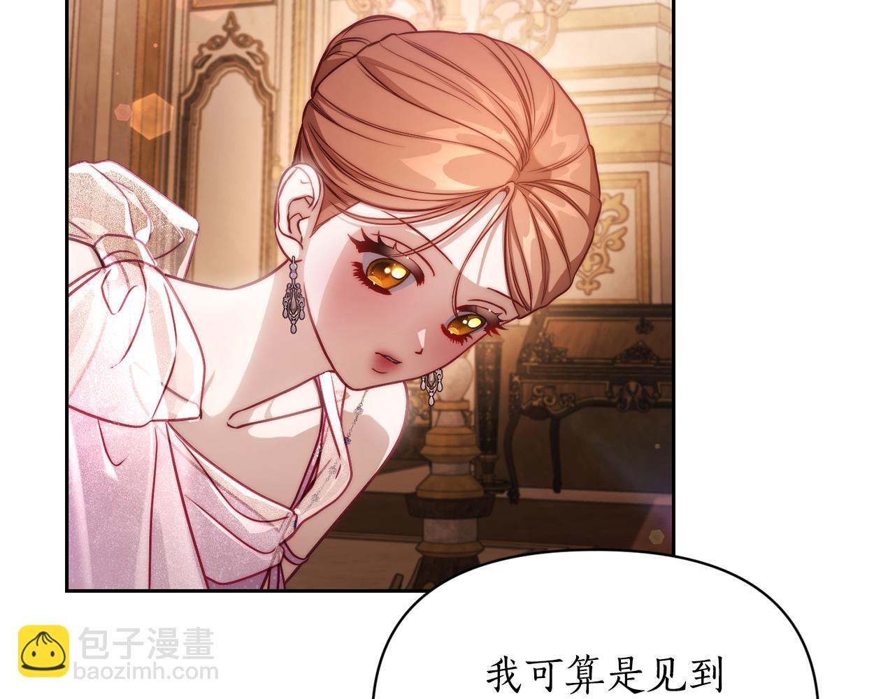 第154话 有他在117