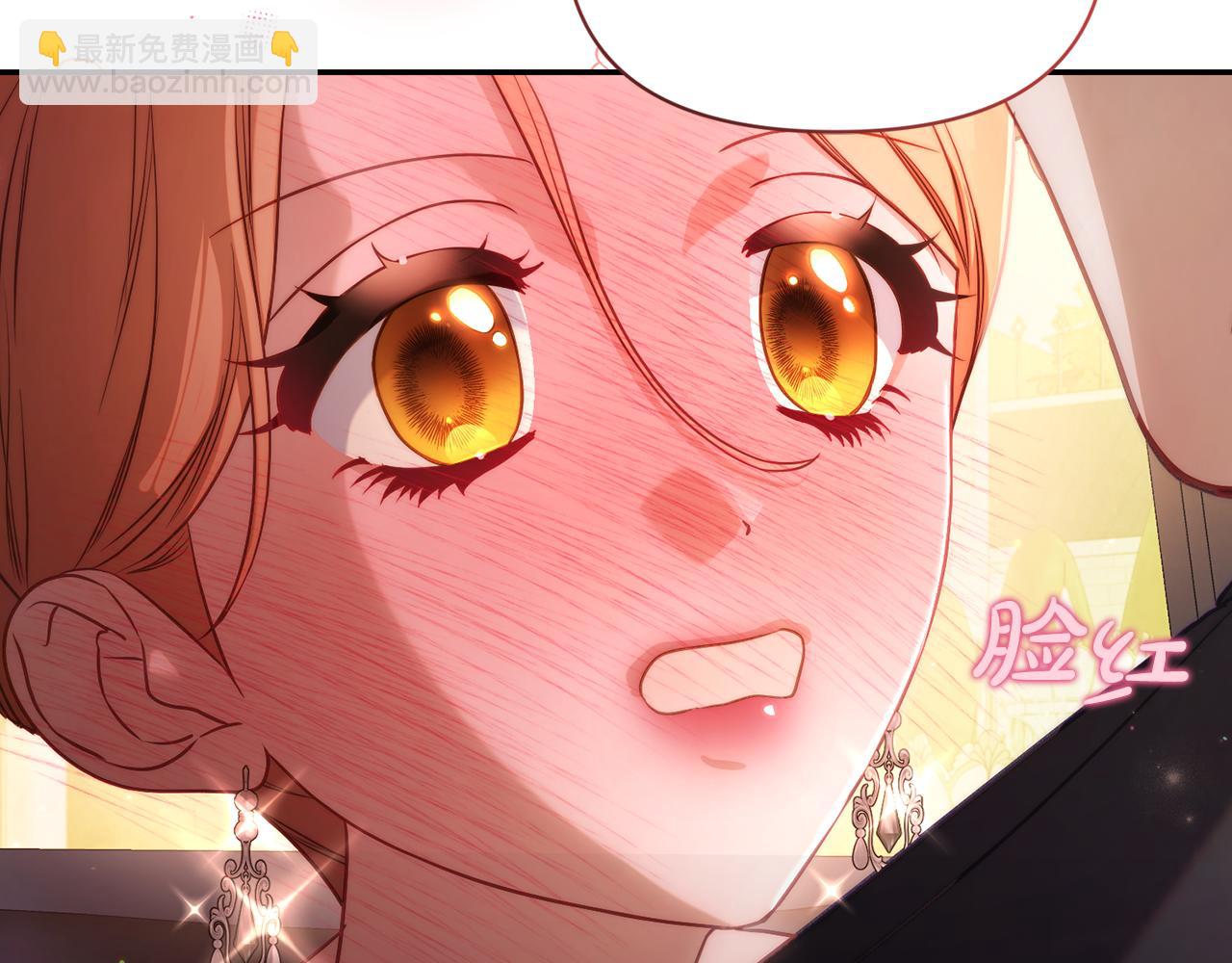 第154话 有他在14