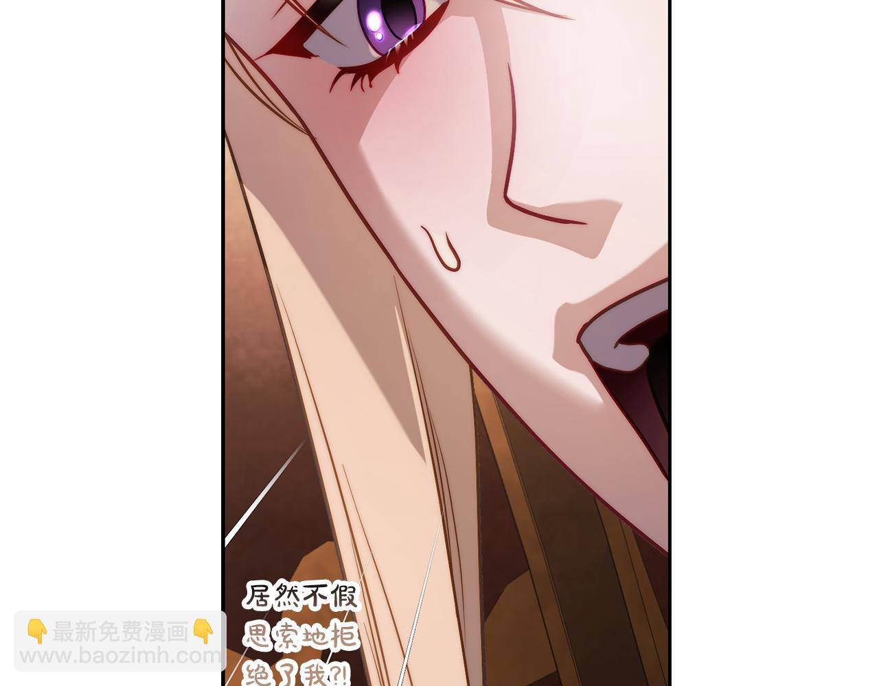 第154话 有他在143