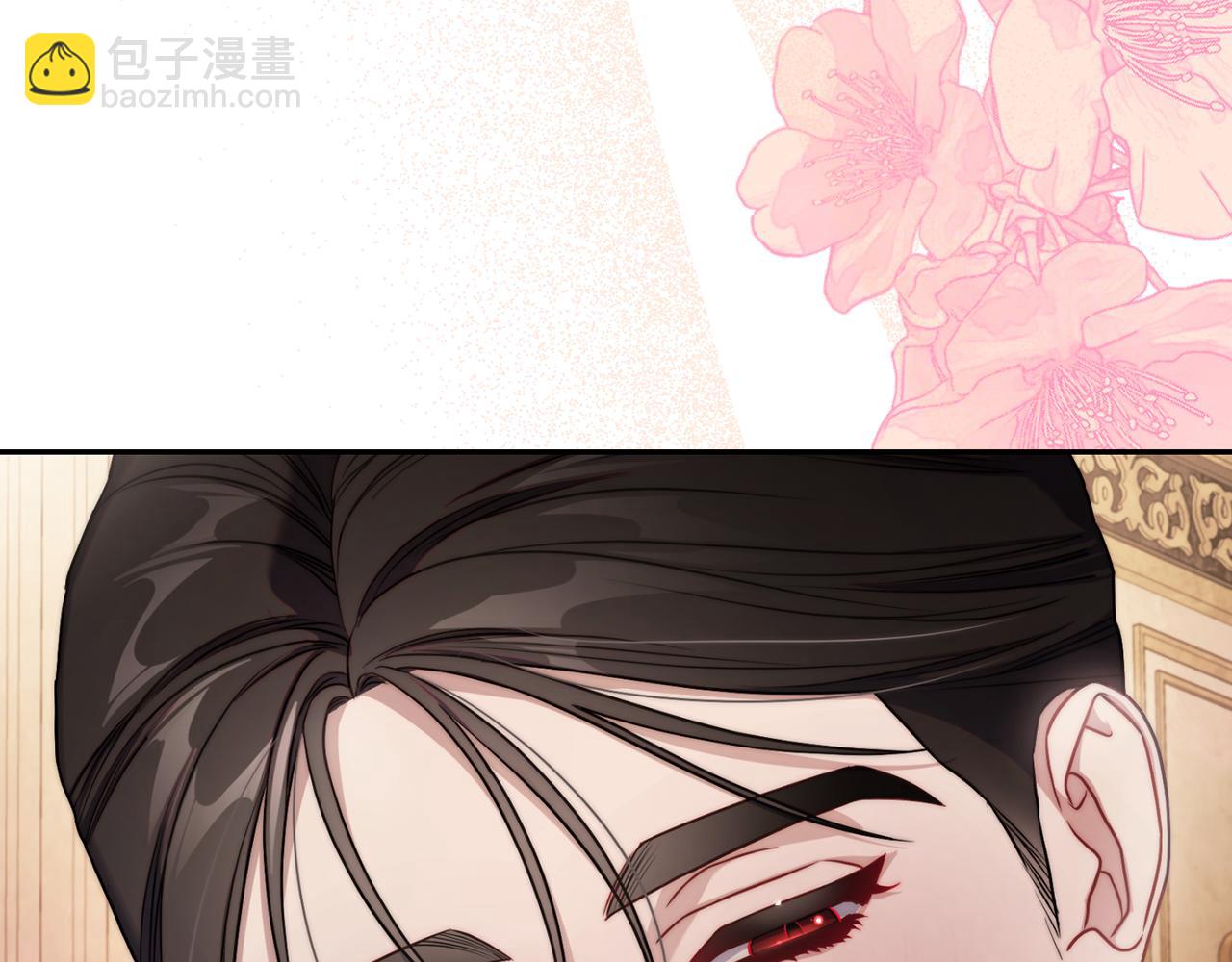 第154话 有他在152