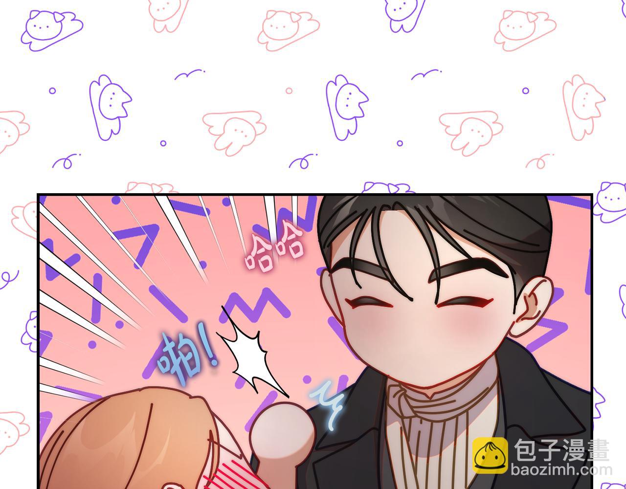 第154话 有他在16