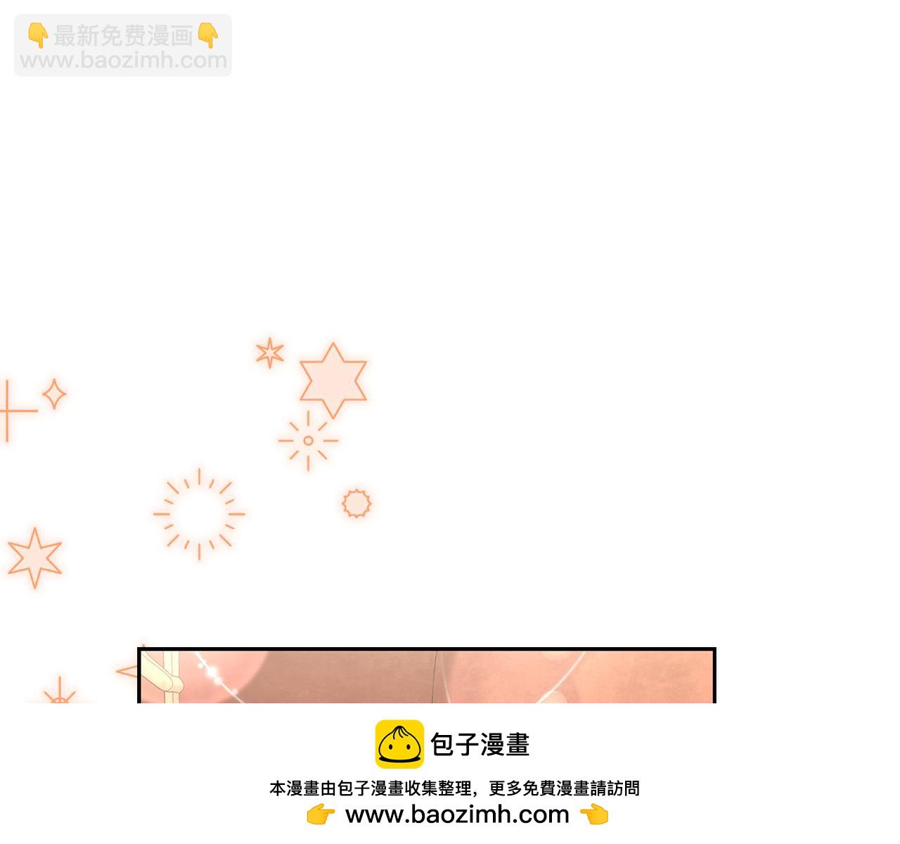 第154话 有他在168