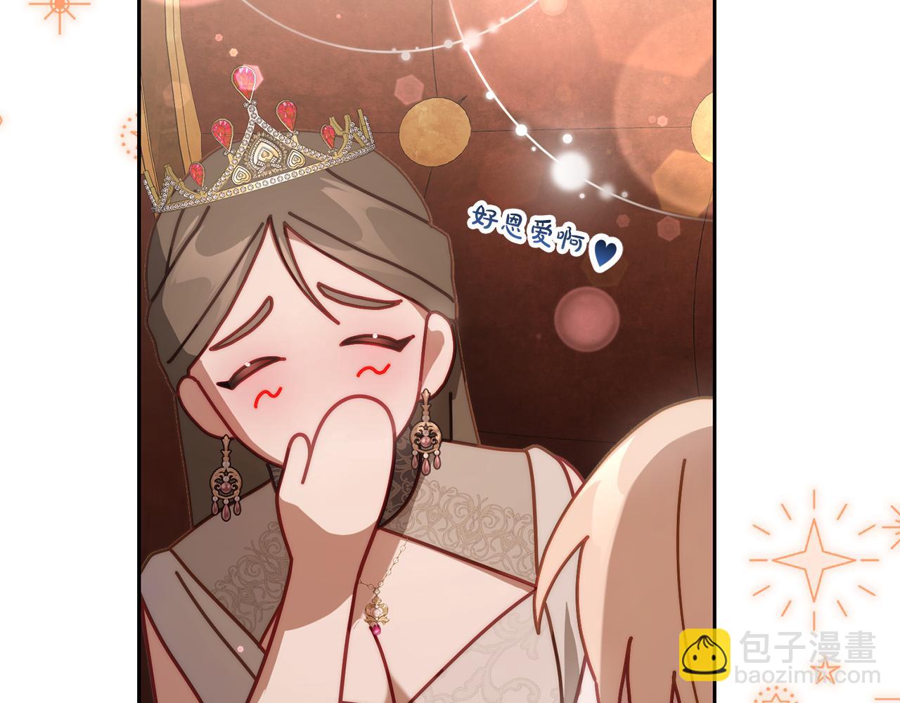 第154话 有他在169