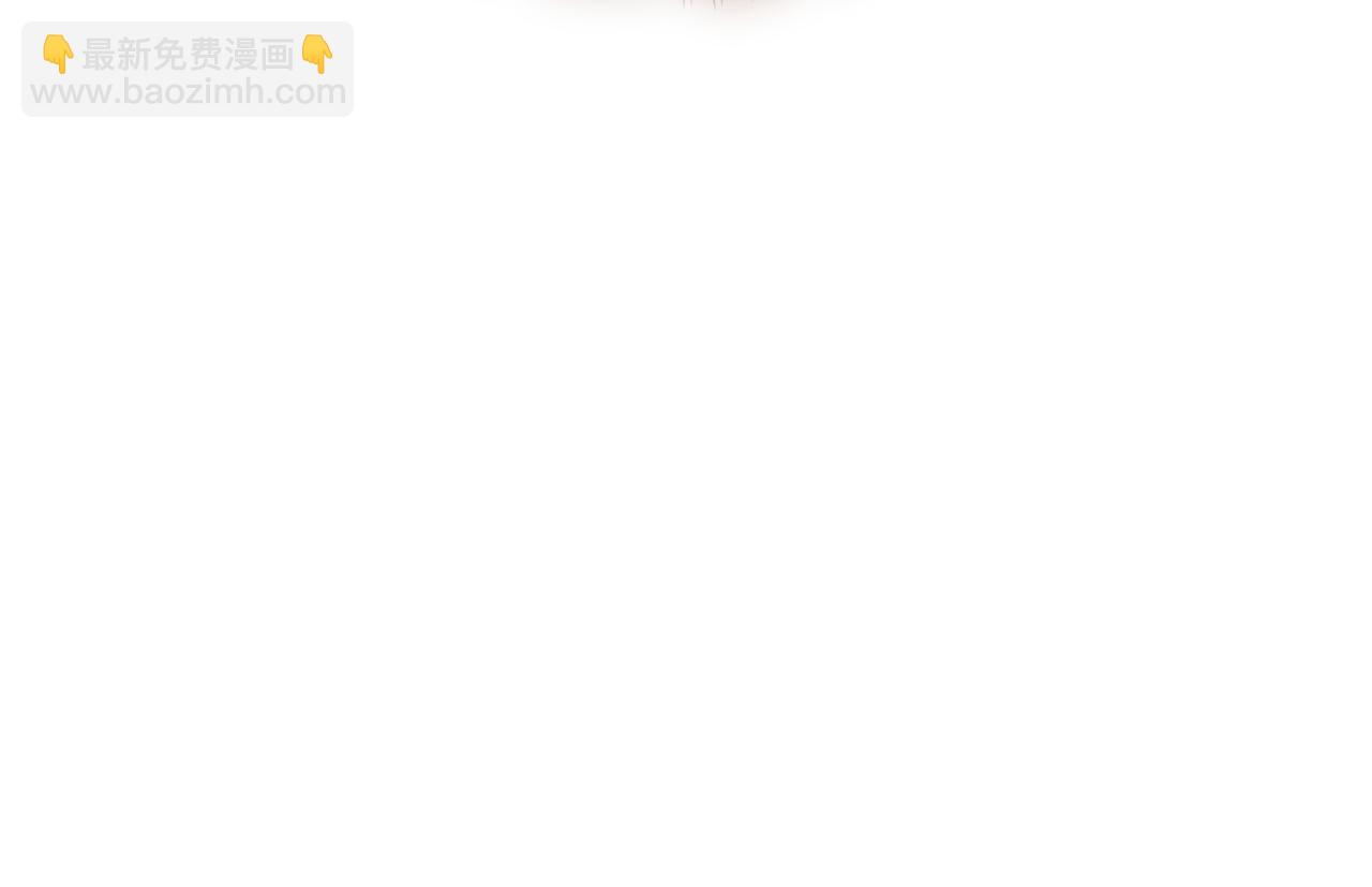 第154话 有他在171
