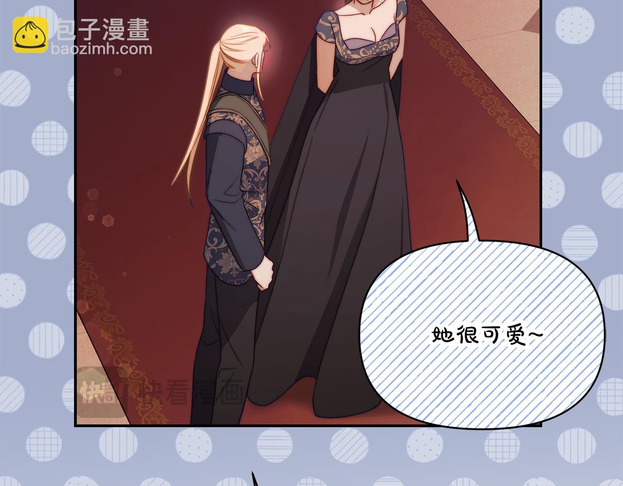 第154话 有他在174