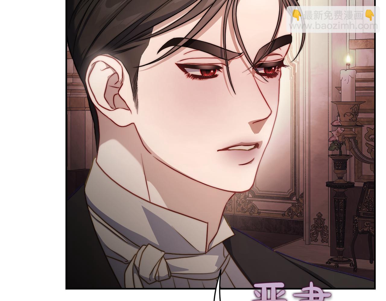 第154话 有他在177