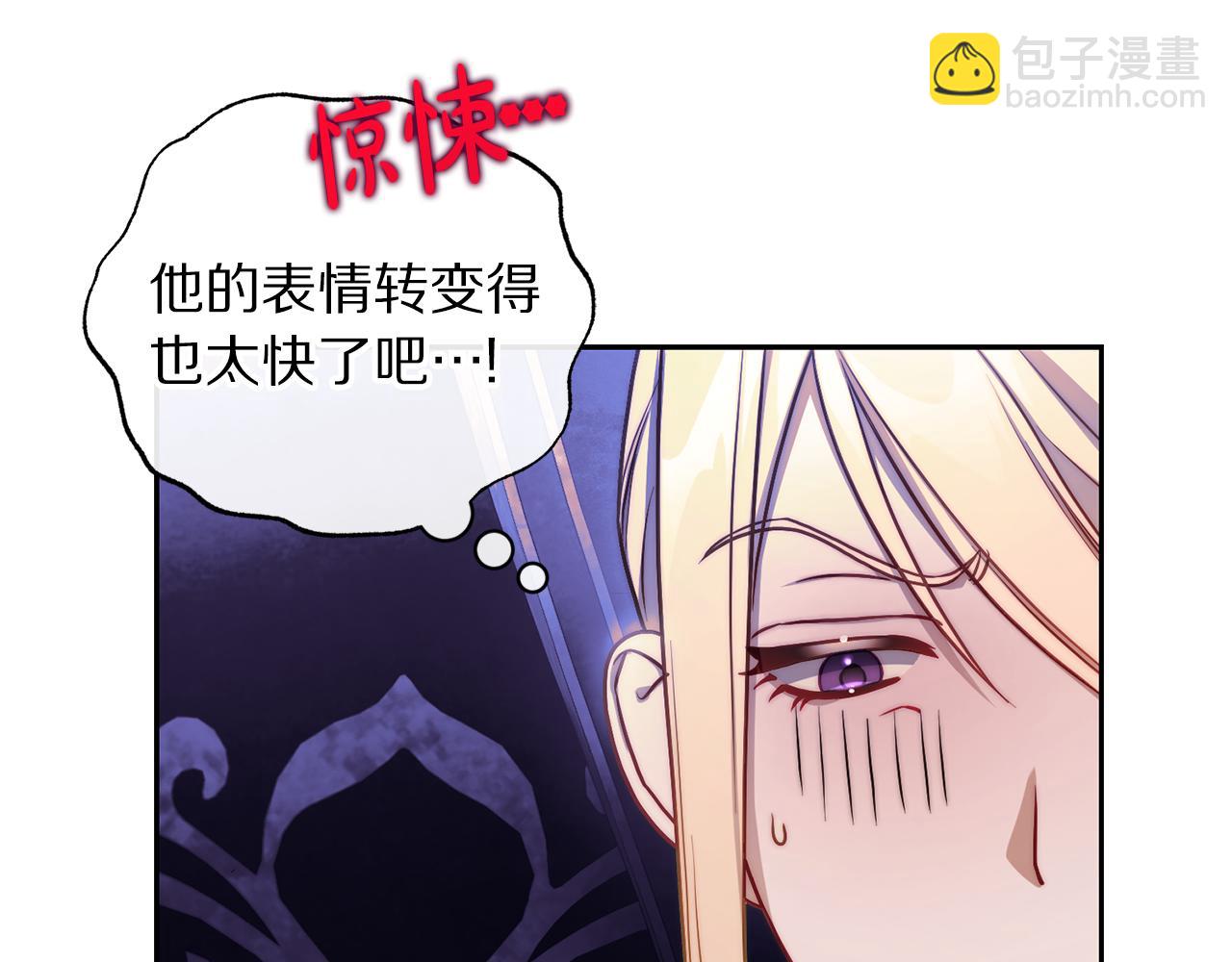 第154话 有他在179