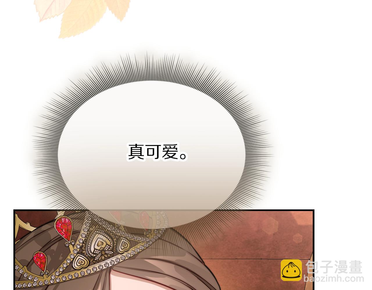 第154话 有他在190