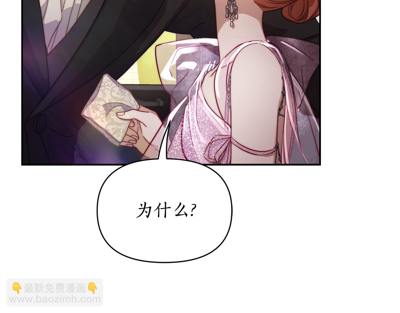 第154话 有他在24
