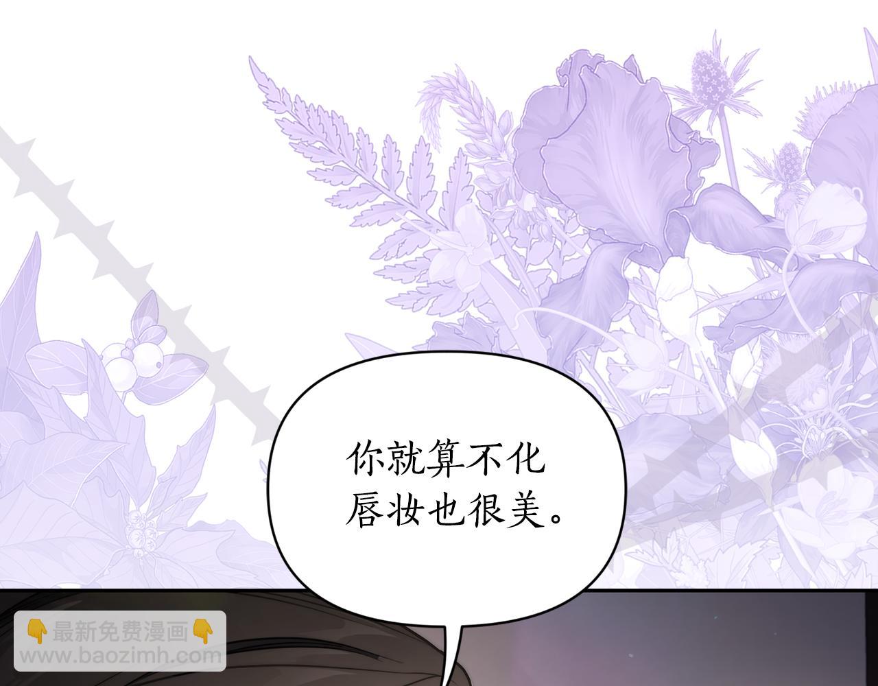 第154话 有他在31