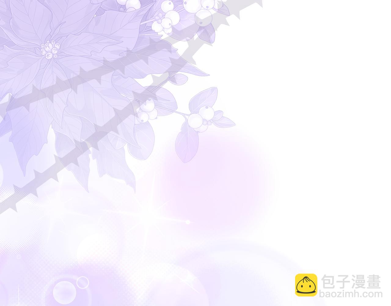 第154话 有他在34