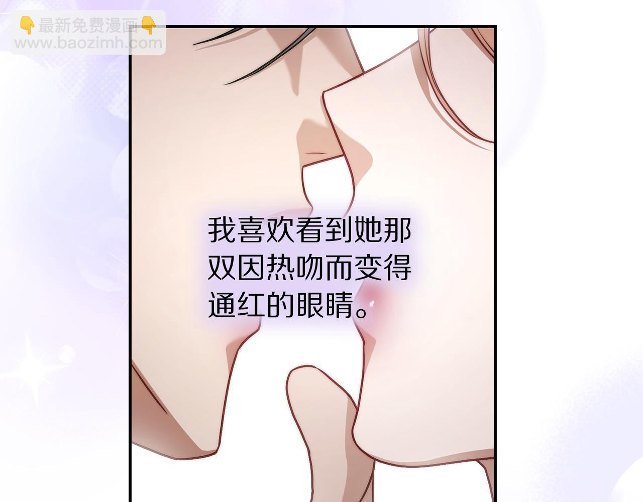 第154话 有他在35