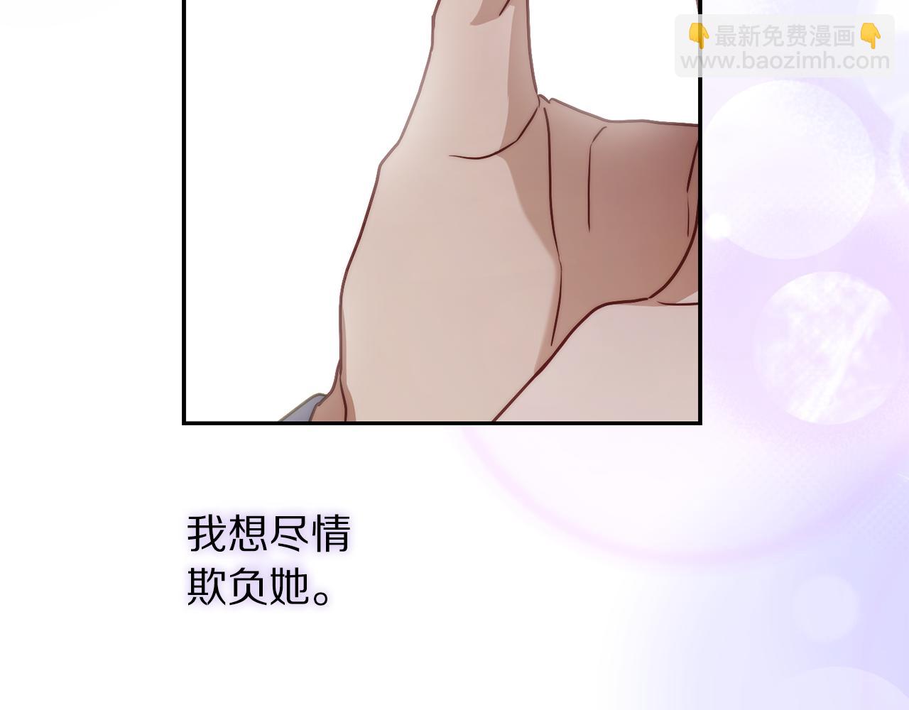 第154话 有他在36