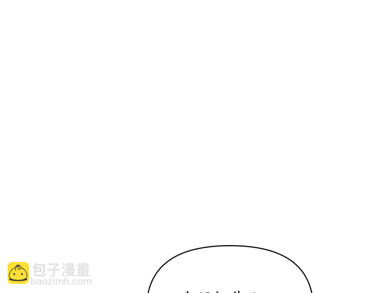 第154话 有他在41