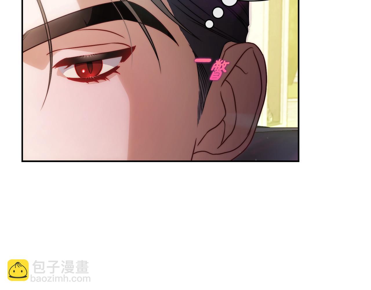 第154话 有他在55